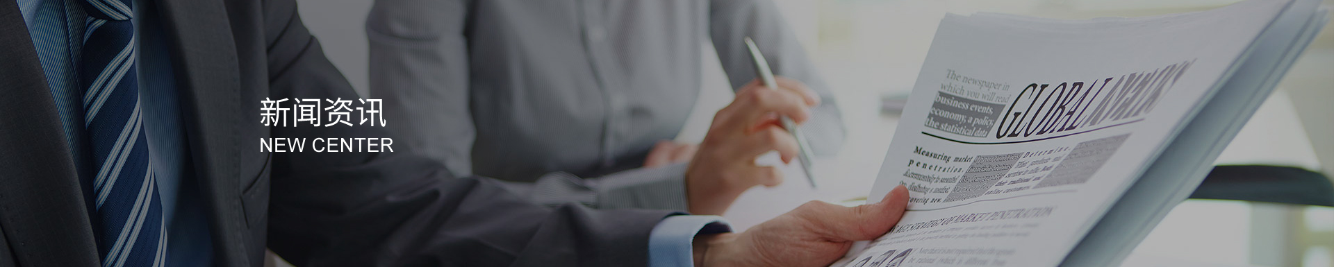 耐磨損，抗疲勞：高性能材料打造的蛇形聯(lián)軸器