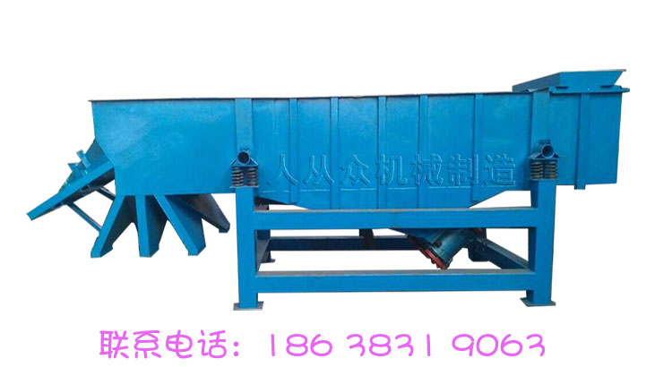 人從眾直線振動(dòng)篩多少錢？新鄉(xiāng)廠家有好的推薦！